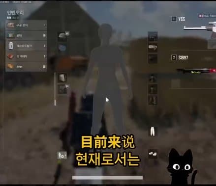 중국 공안이 쓰는폰은??? 국제결혼도 못하는 슬픈현실 ㅜㅜㅜㄷ (33)