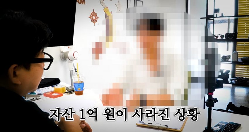 전재산 국장에 넣고 국제결혼 진행했던 한국인 (32)