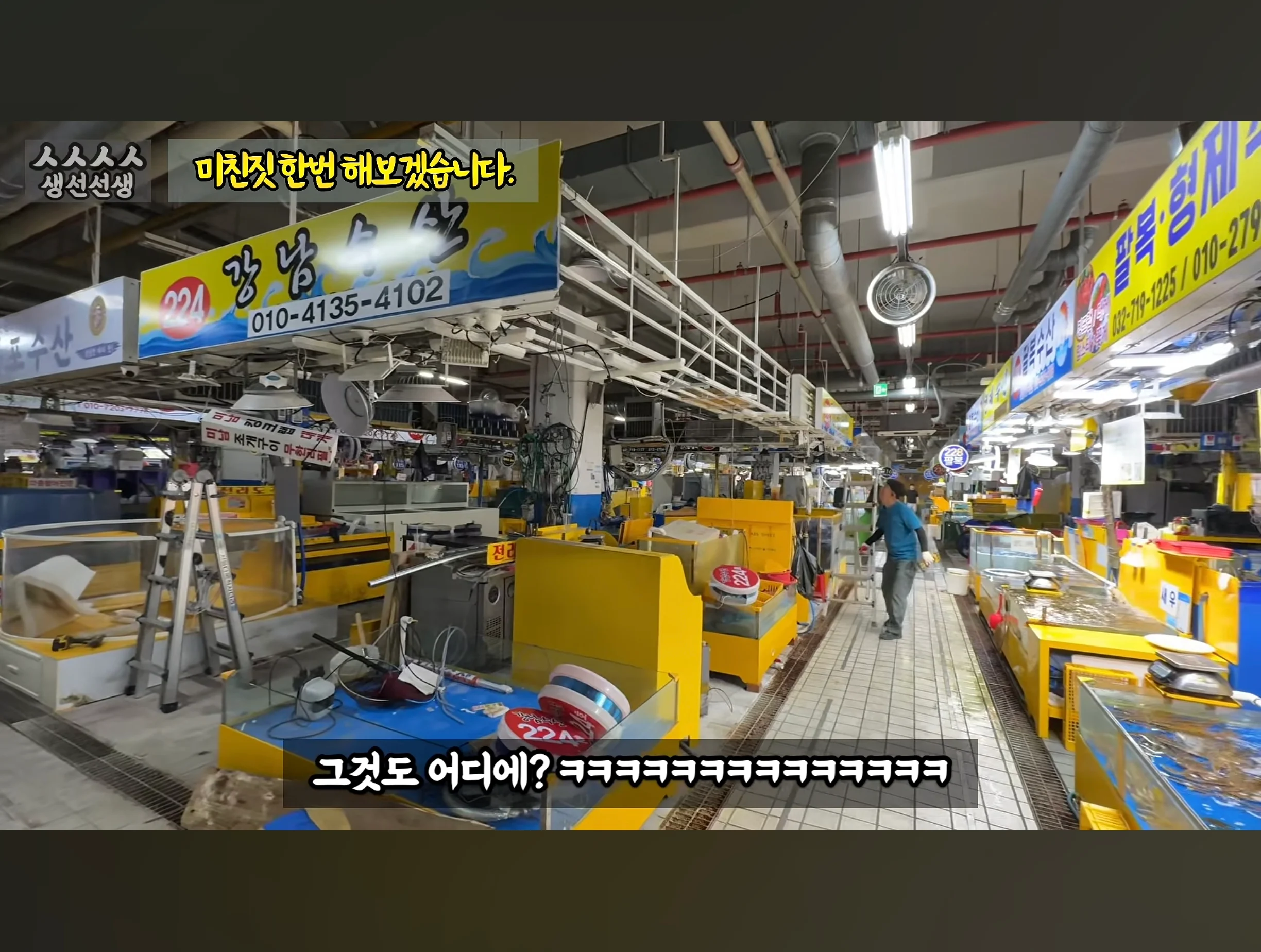 스압주의) 대게 구입 잘못했다가 미쳐버린 유튜버 (47)