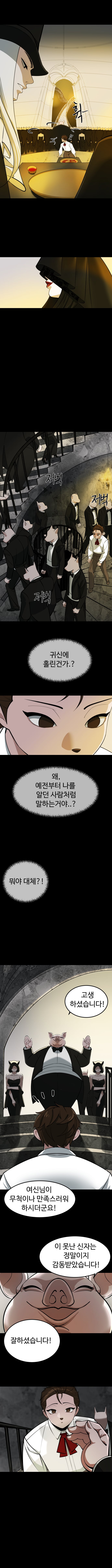 피드백 부탁드려요.. (13)
