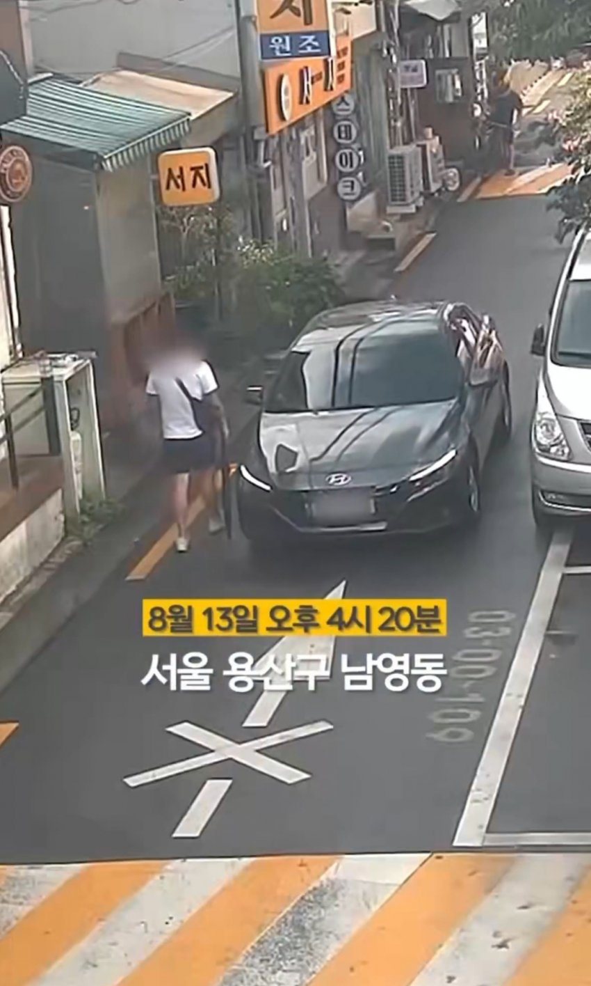 상습 보험사기범의 수법 (4)
