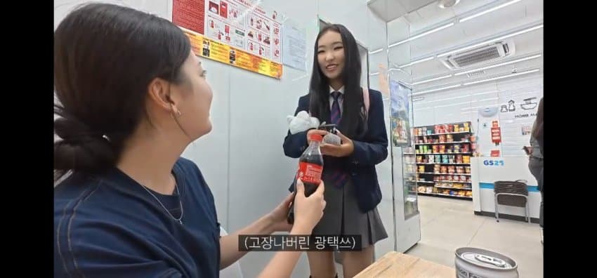 한국인 여성이 몽골 편의점에서 당황한 이유 (12)