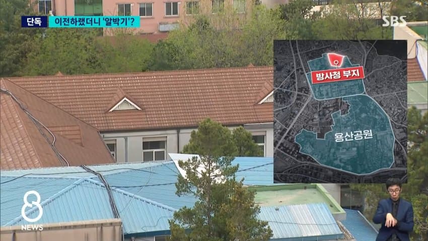 단독] 지방 이전하랬더니…청년 주택 후보지에 '알박기'? (4)