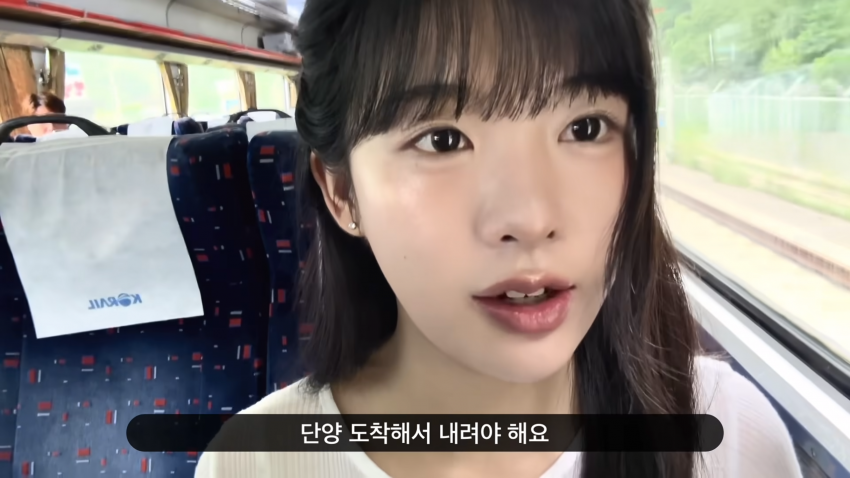 존예녀 혼자서 단양 여행하기 (14)