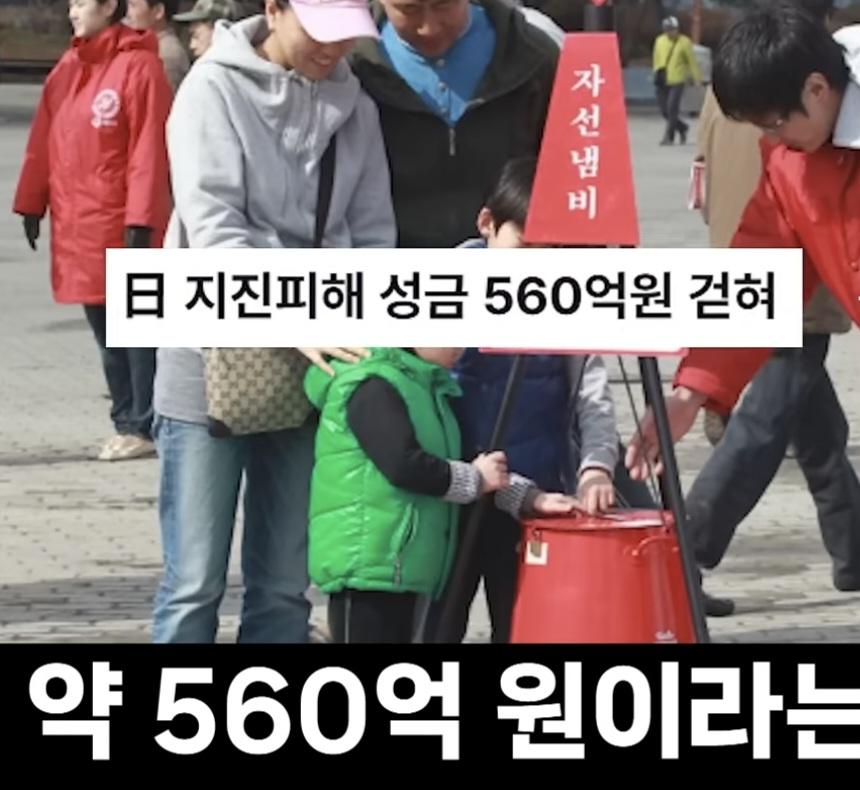 일본 (10)