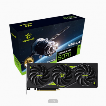 [기타] MANLI RTX 5070 Nebula 인텍앤컴퍼니 (추가 할인 및 게임 번들)