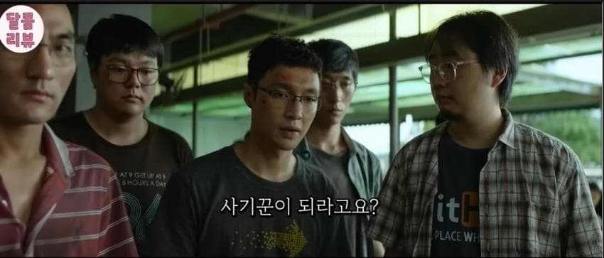 엑소멤버 출연. 캄보디아에서 상영금지당한 중국영화 ㄷ. (40)
