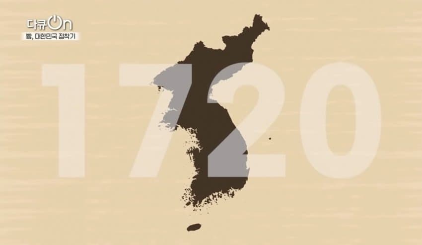 싱글벙글 조선시대 빵덕후