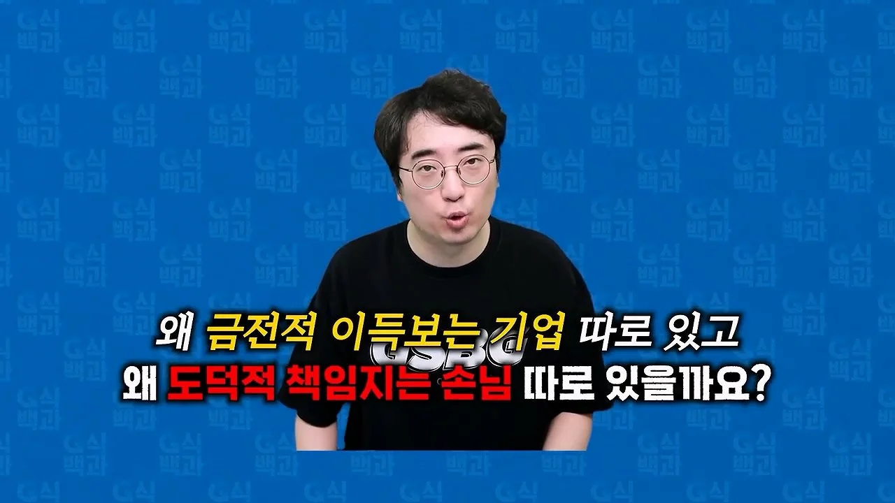 게임 모델 역사상 가장 비싸게 군 연예인 (3)