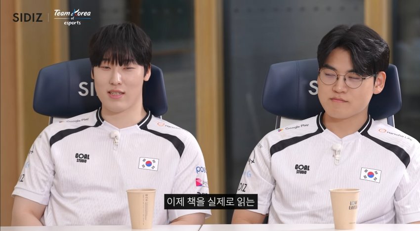 아시안 게임 라디오 구&쮀 발언.. (51)