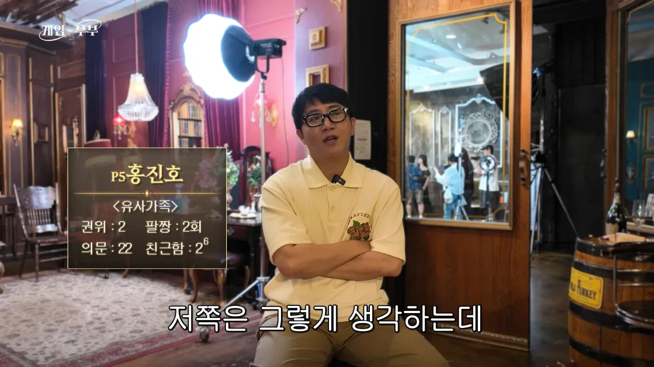 싱글벙글 임요환 가족과 가족사진 함께 찍게된 홍진호 (18)