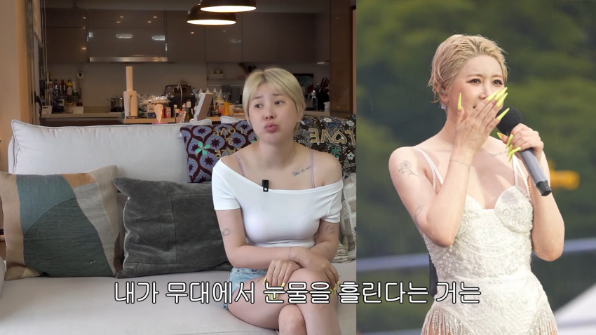 섹시 대폭팔 워터밤 인기 실감한 서인영 반응 ㅋㅋㅋ. (8)