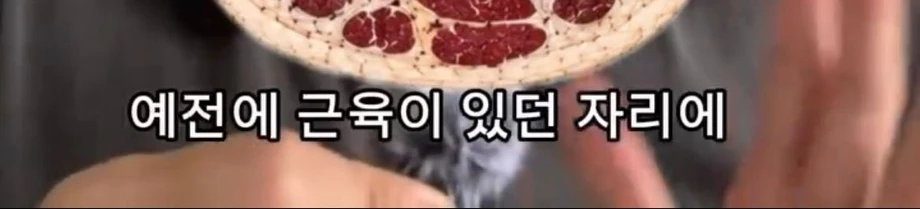 30대 이후부터는 근력 운동을 꼭 해야 하는 이유 (8)