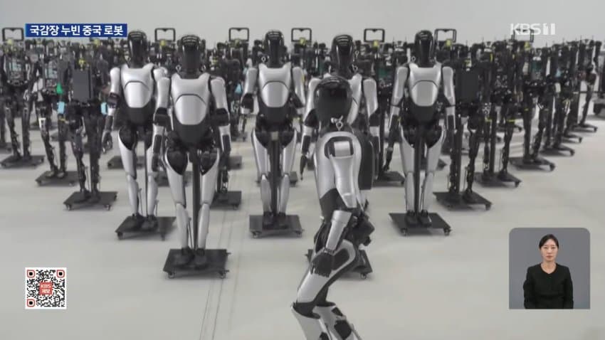 채널a) 국감장서 막춤..빵 터진 의원들 (16)
