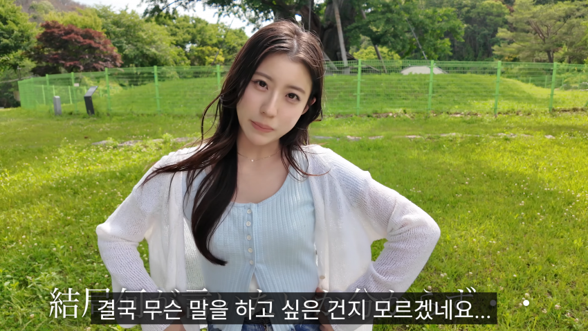 한복을 입고 싶었다는 스시녀..처음 가본 안동 (34)