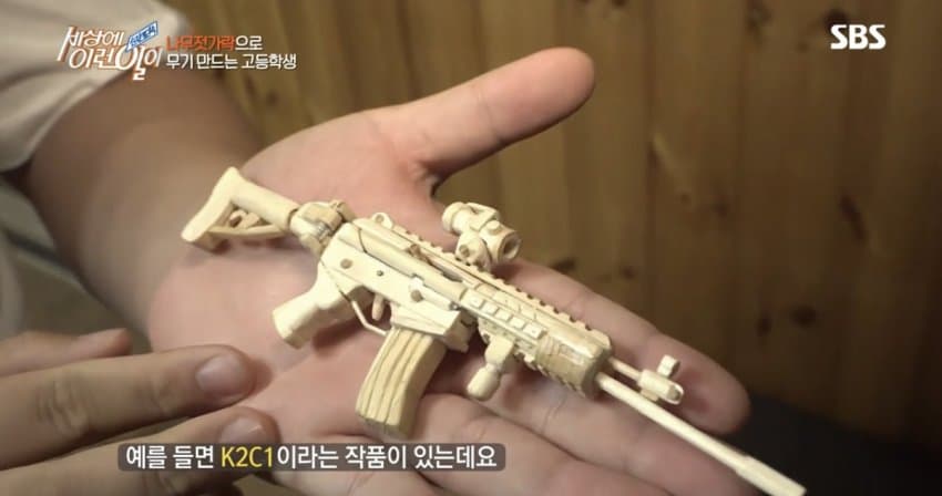 싱글벙글 고딩이 나무젓가락으로 총 만들어버림ㄷㄷ (6)