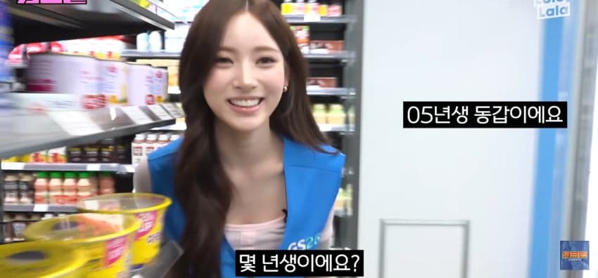 워크맨에서 역대급 편의점 미모 알바녀로 화제인 안나... (8)
