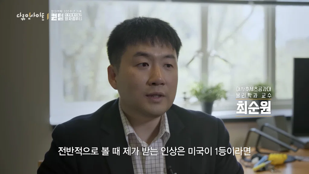 공상과학 SF 영화에서 보던 장면들 현실판같아서 좀 무서운 중국 근황.... (15)