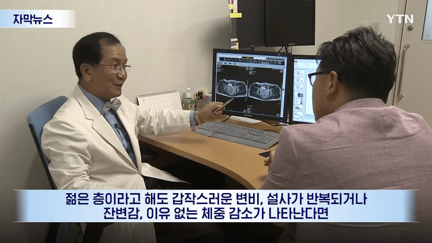 치갤롬들에게 건강얘기하지마라 (12)