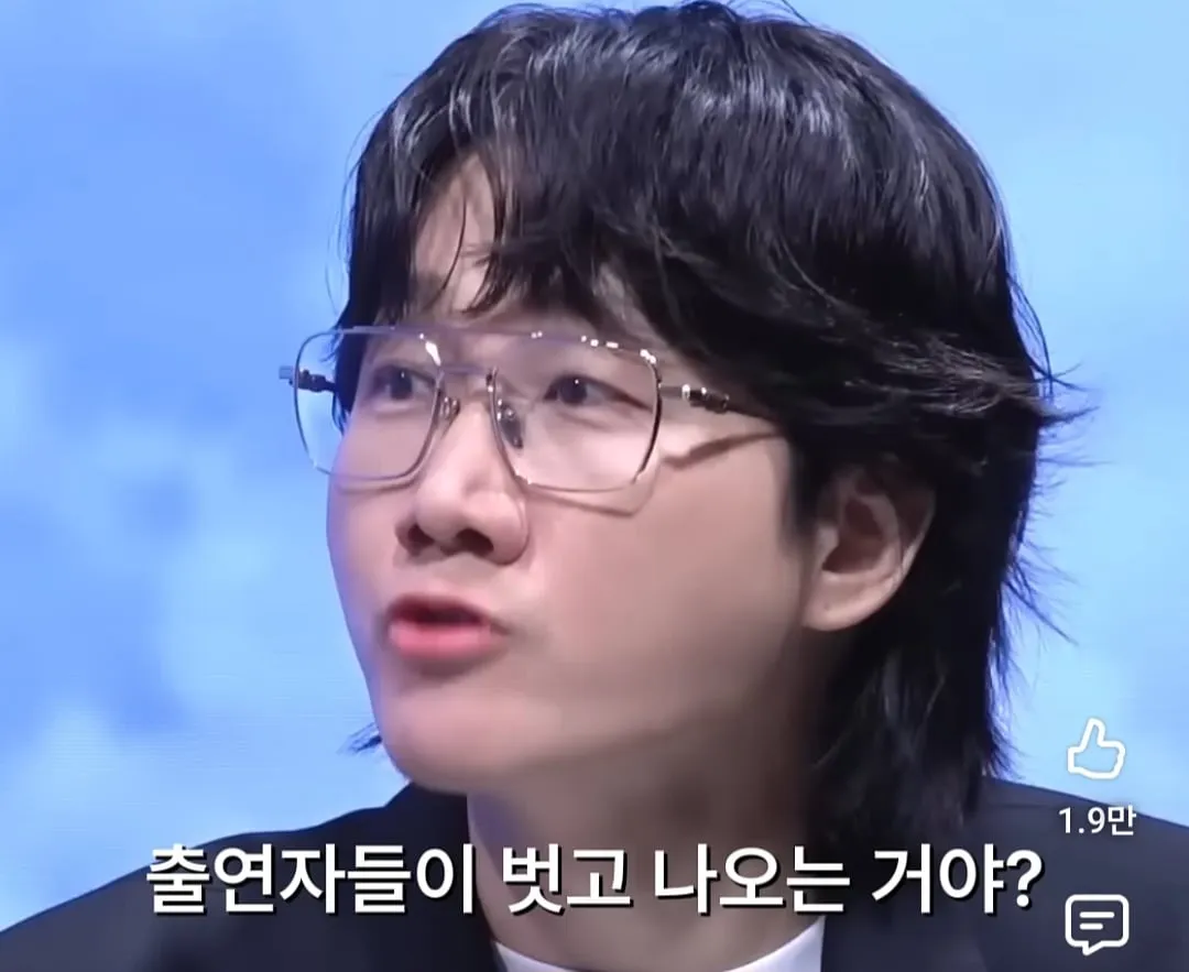 영국인들이 유튜브를 안 보는 이유