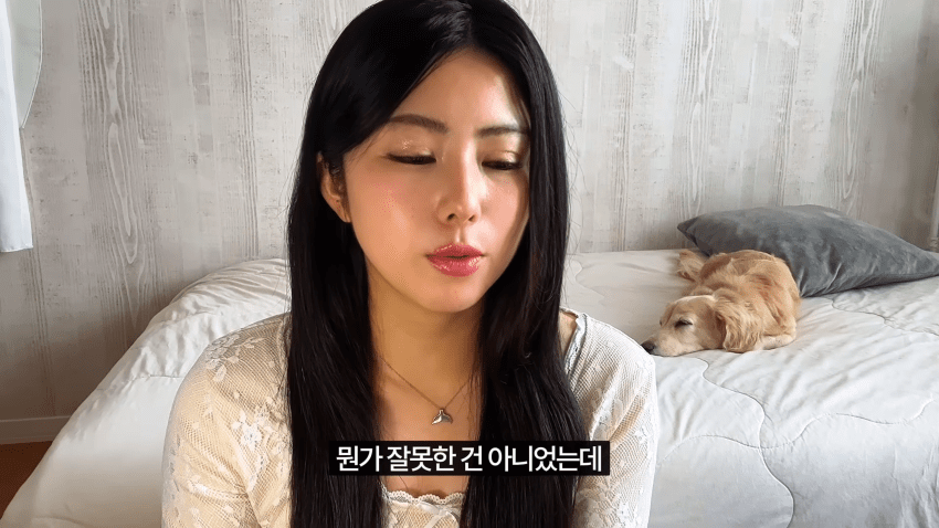일본인 여자친구가 한국에서 입국 거부를 당했습니다 (16)