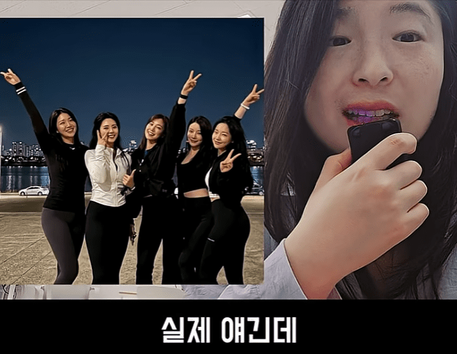 문제가 심각하다는 러닝크루 뒷풀이 (3)