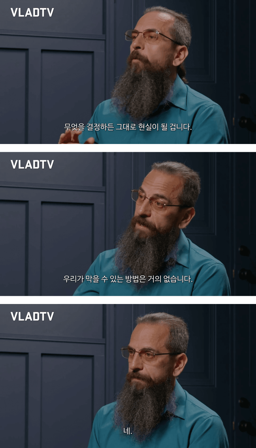 로만 얌폴스키 AI가 인류를 멸종시킬 확률은 99.9% (12)