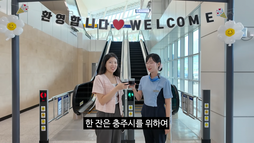 광기 그잡채인 충주걸 최지호 근황 ㅋㅋㅋㅋㅋ. (17)