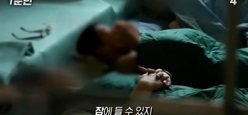 소년원의 하루 일과는 어떻게 될까? (48)