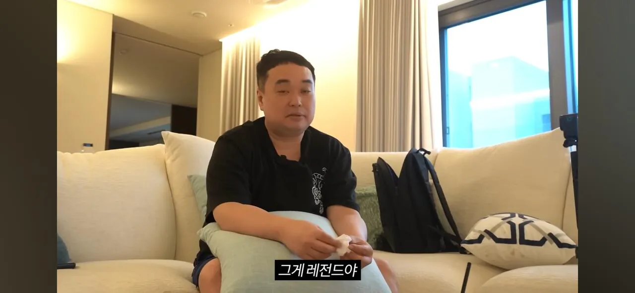 코인으로 800억 번 20대의 집