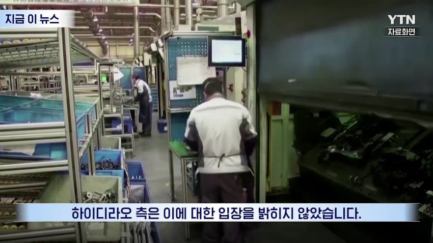 돈 없어서 하이디라오까지 탈탈... 벼락 거지 되는 중국 부자들 비상! (10)