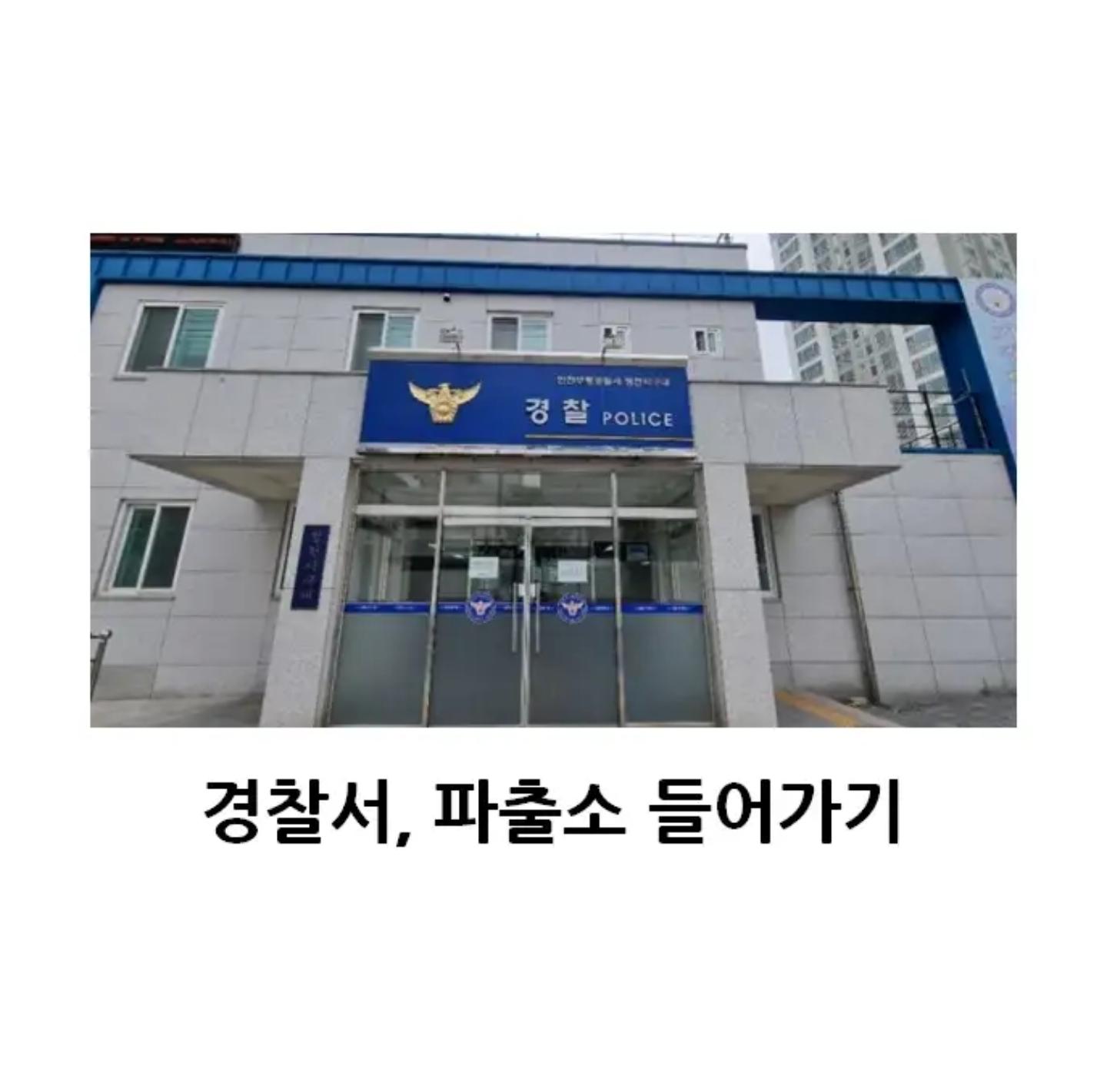급똥 왔을때 대처법 5가지 (4)
