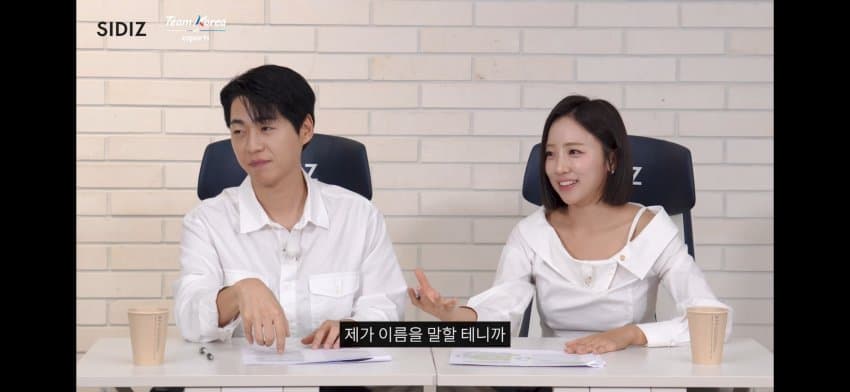 아시안 게임 라디오 구&쮀 발언.. (16)