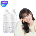 [네이버]네이버멤버십_ 제주 삼다수1L, 신라면, 육개장 사발면, 육사김사세트, 농심 스낵세트, 켈로그 저당 그래놀라(다양/무료)
