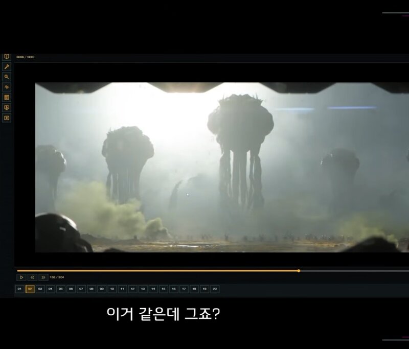스타3 시네마틱에 프로토스가 있다고 함 (4)