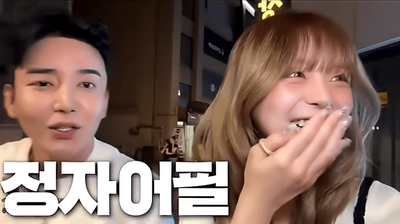 슈퍼 정자왕이라는 남캠 (13)
