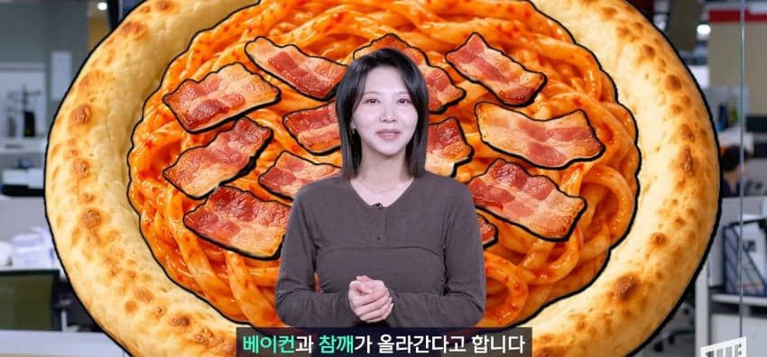 파김치맛 베이글? 외국에반 있다는 K-푸드 (17)
