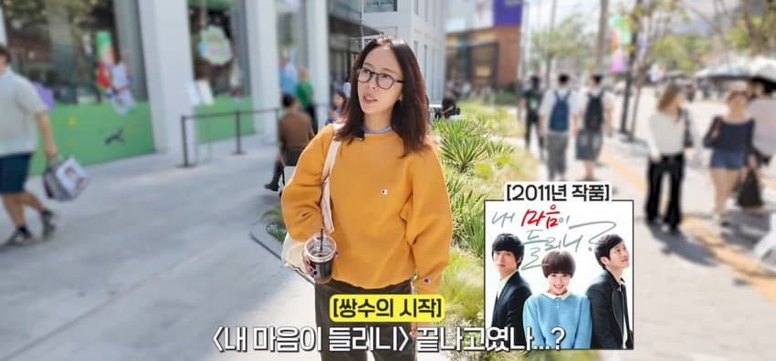성형 오지게 많이 했었다고 솔직히 밝힌 황정음. (14)