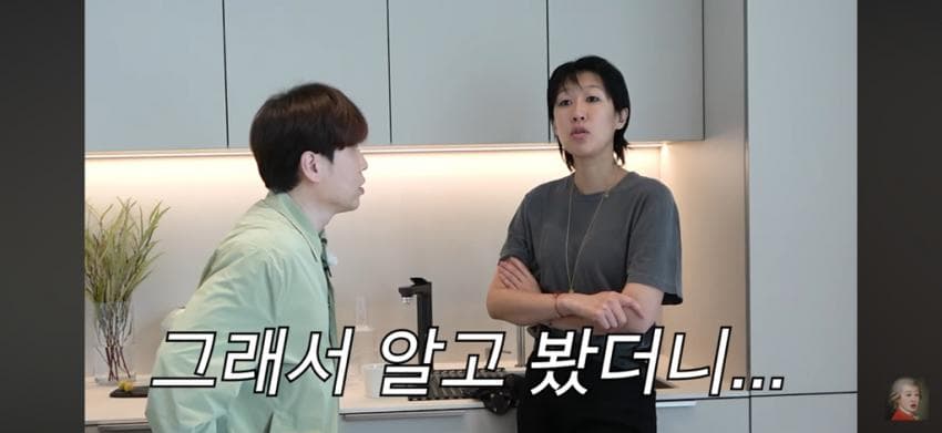 새벽 2시까지 남의집 담벼락 밑에서 떠드는 홍진경 이영자 (11)