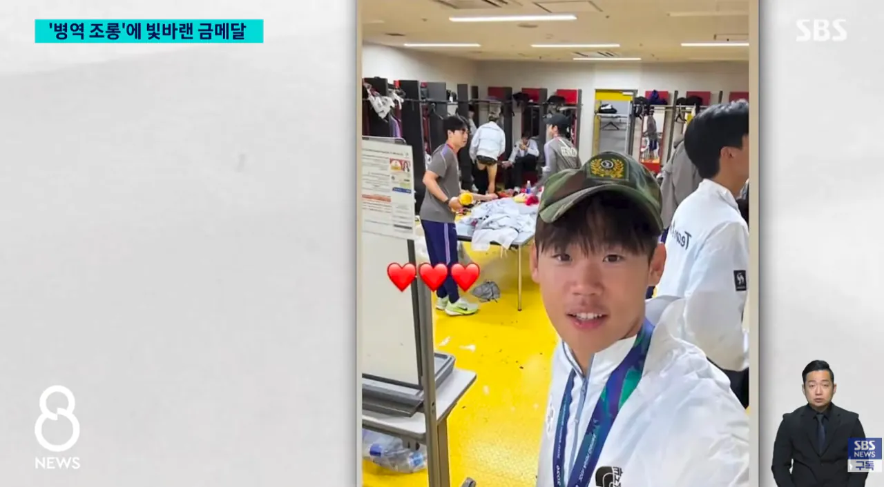 36만에 군면제 폐지 가능성이 생긴 상황 (4)