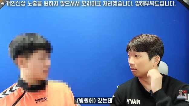잠수함을 타면 겪는 신체적 변화 (6)