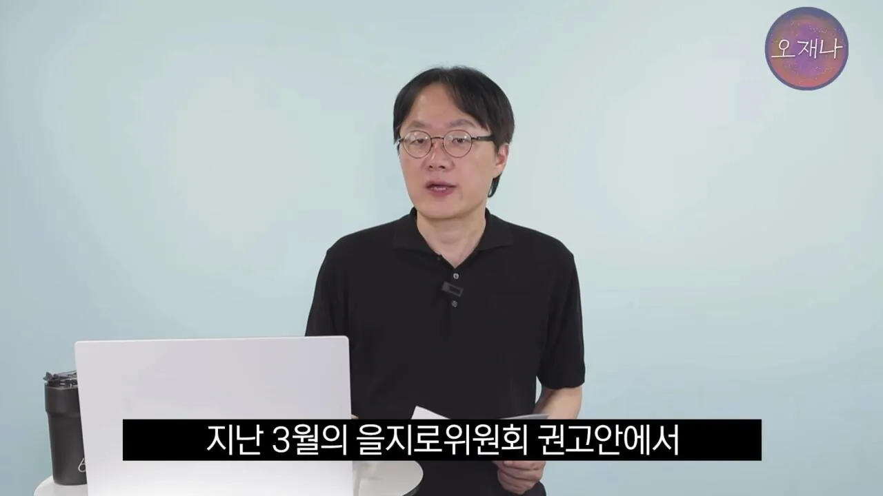 법대로 하자던 백종원이 갑자기 연돈볼카츠 점주들과 합의한 이유 (33)