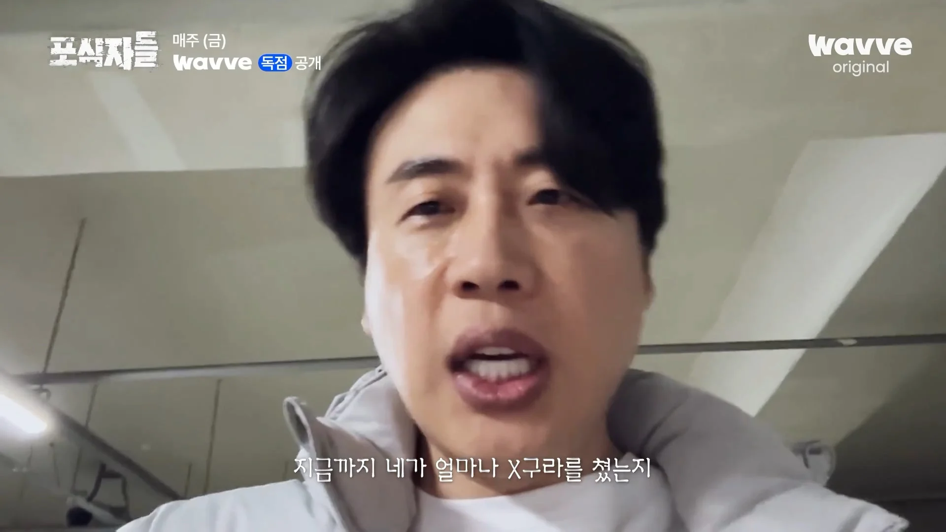 장사의신이 가세연 김세의를 나락으로 만든 과정 ㄷㄷㄷ (30)