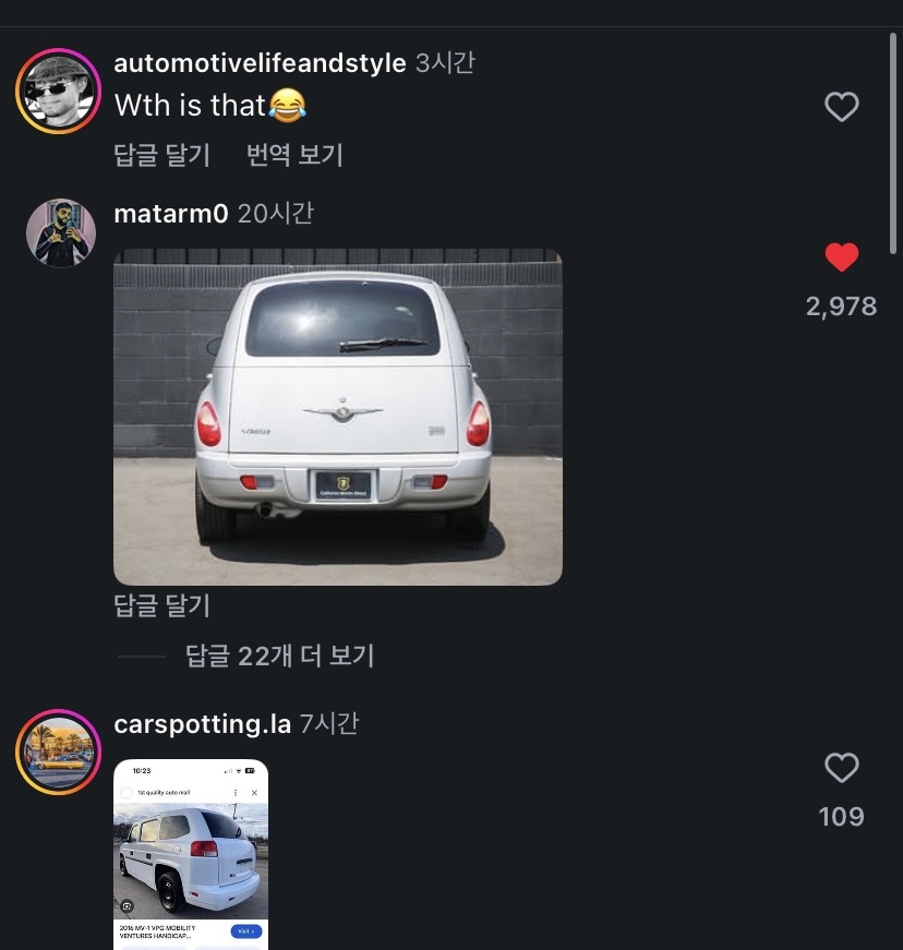 제네시스GV90 실물을 본 미국인들 반응 ㅋㅋㅋ (2)