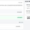 EPYC 4585PX 멀티팩