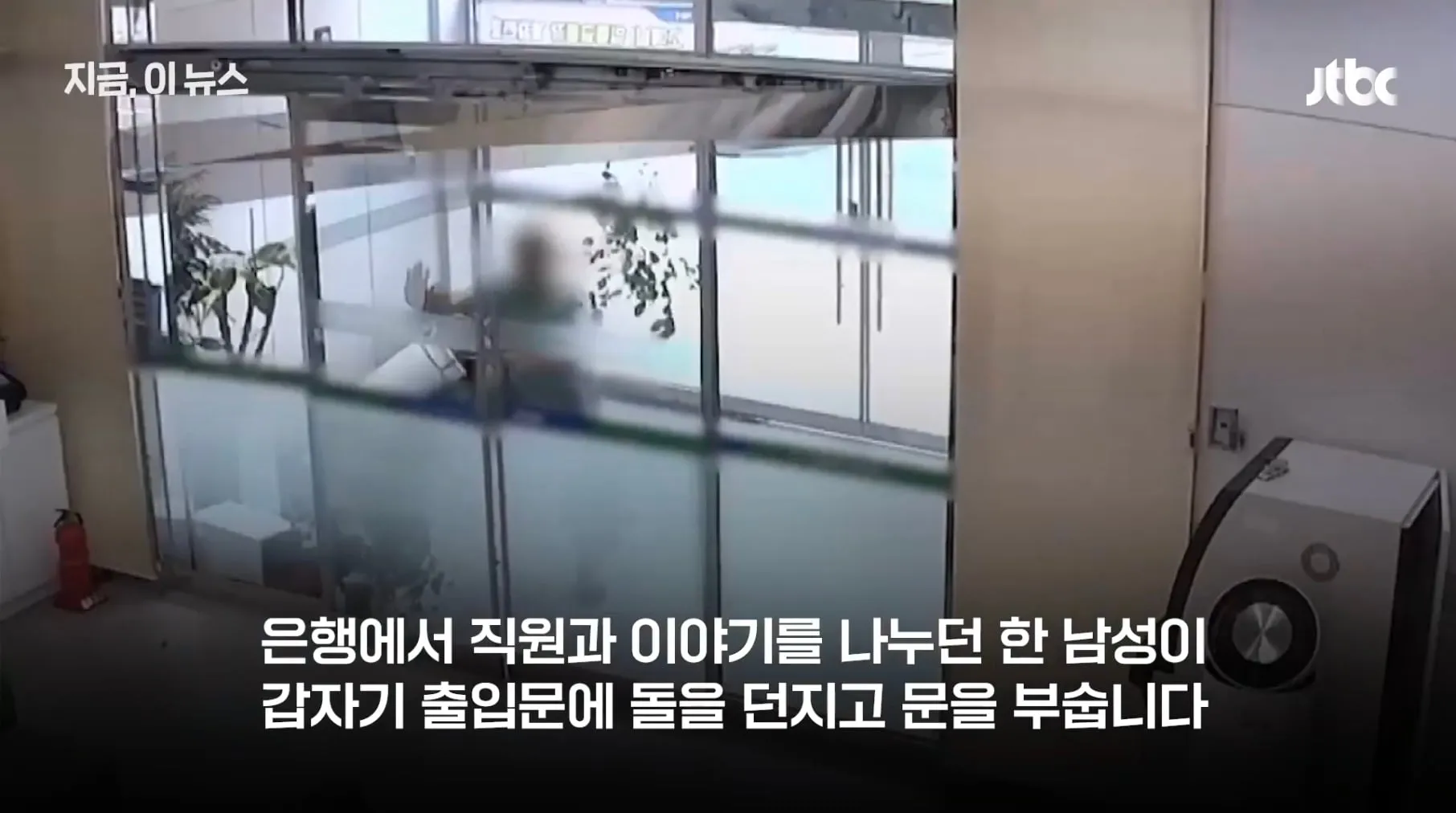 드립이 목적이었던건지 의심되는 사람