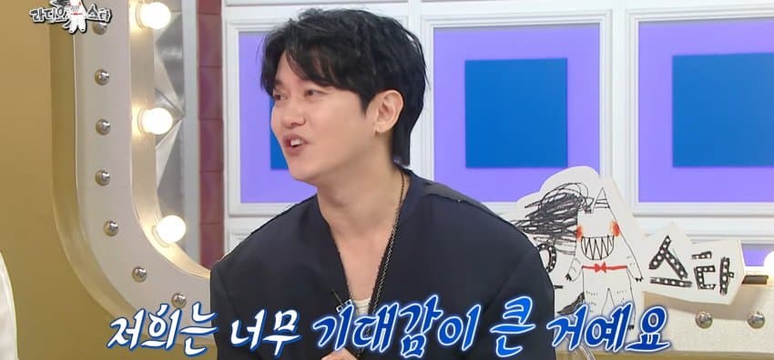 라스) 결혼할 예비신부와 아직 관계 전이라는 강균성 (28)