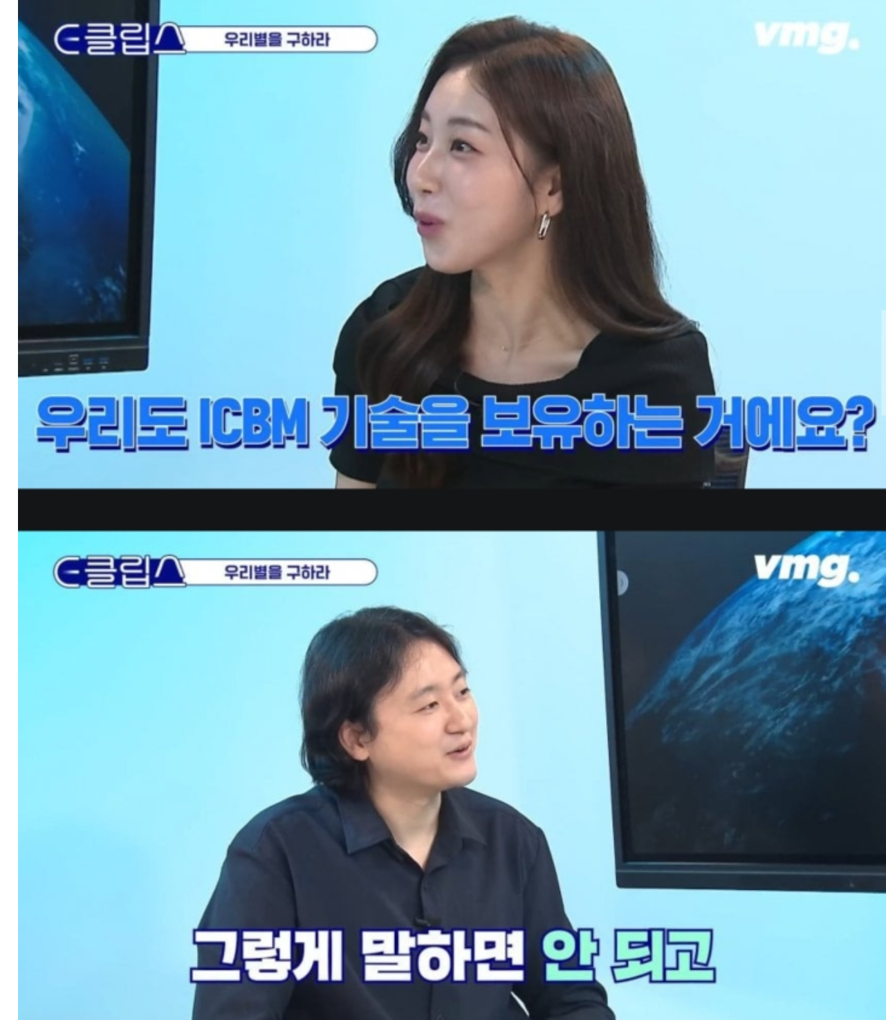 사거리 500km필요한데 290km짜리 사는 사우디? (2)