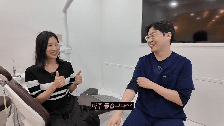 치과의사 아내로 산다는 것 (46)
