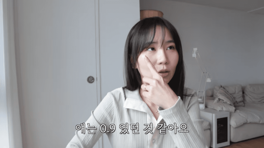 ai가 희귀병 진단해 줬다는 유튜버 (44)